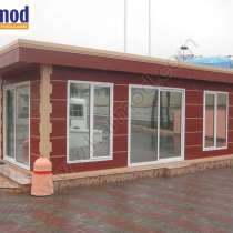 Модульные офисные контейнеры Кармод, в г.Стамбул