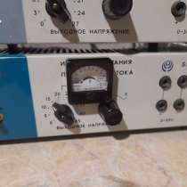 Блок питания Лабораторные Б5-30 и Б5-29, в Челябинске