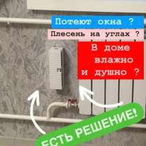 АЛМАЗНОЕ СВЕРЛЕНИЕ, в г.Бишкек