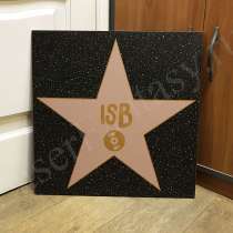 Именная звезда в подарок - это современный подарок, в Москве