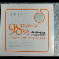 Продам патчи для глаз, в г.Костанай