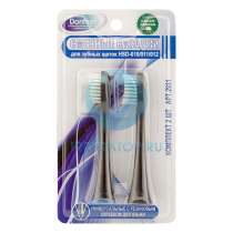 Насадки Donfeel HSD-010/011/012 средней жесткости, 2 шт, черные, в Москве