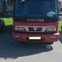 Foton BJ1093 (Auman), в Санкт-Петербурге