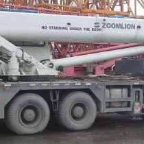 Автокран Zoomlion QY30V -Грузоподъемность 30 тонн, в Тюмени