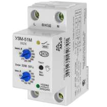 УЗМ-51М устройство защиты напряжения, в Нижнем Новгороде