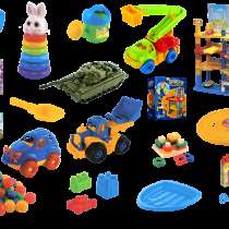 Детские игрушки оптом, в Ростове-на-Дону