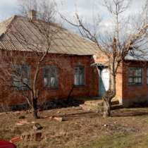 Дом в селе Бердянский р-н Запорожской обл на квартиру Донецк, Макеевка, Луганск, в г.Запорожье