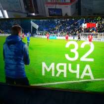 Телевизоры LED TV / ТВ ЖК 50 4К SMART TV, в Новосибирске