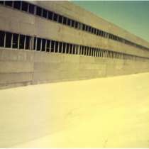 Производственный комплекс 8606 м. кв, Горловка, в г.Горловка