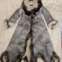 Продам дублёнку женскую натуральная овчина соболь, в Екатеринбурге