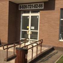 Прямая аренда от собственника. 146 м. ПСН в Коммунарке, в Москве