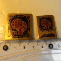 Значок.Армения.Чемпионат мира и Европы тяжелая атлетика 1983, в г.Ереван