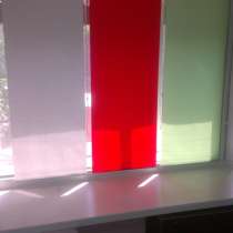 Ролл-Шторы, в г.Павлодар