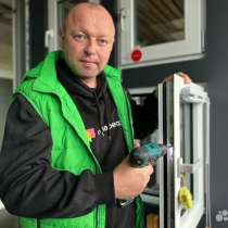 Ремонт Пластиковых Окон г. Самара, в Самаре