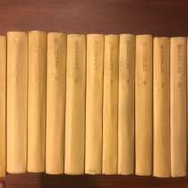 Л. Н. Толстой в 12 томах, издание 1972 г, в Москве