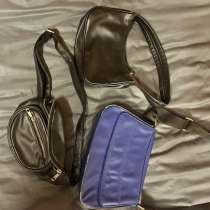 Три сумки по 100 рублей, в Санкт-Петербурге