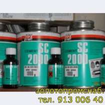 Клей Tip Top (Тип Топ)SC2000 зеленый с отвердителем 1кг+40гр, в Москве