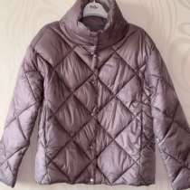 Куртка Zarina, в Москве