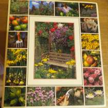 Энциклопедия, в г.Луганск