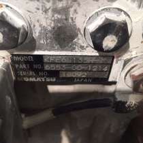 Топливные насосы ТНВД komatsu KFE6S135R-1, в Москве