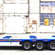 Прицеп 18 тонн для спецтехники к самосвалу, в Челябинске