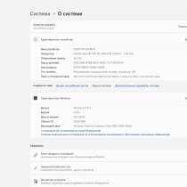 Системный блок XEON E5-2689 GT1030 16GB, в Тамбове