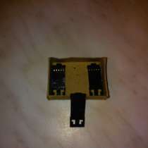 Контактная площадка canon IP 7240, в Челябинске