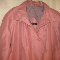 Женский плащ, в Пятигорске