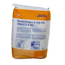Emaco s88 (masteremaco s 488 pg), в Новосибирске