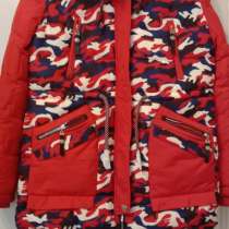 Куртка пуховик, в Москве