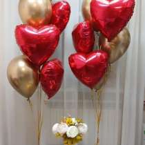 Гелиевые шары с доставкой, в Барнауле
