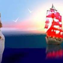 Ищу удаленную работу, в г.Павлодар