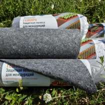 Защитная полоса для межлурядий, в г.Жабинка