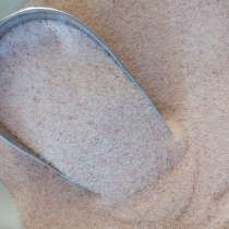 Соль пищевая гималайская, в г.Николаев