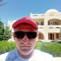 Виталий, 45 лет, хочет познакомиться – Постараемся быть чуть чуть ближе друг к другу, в г.Петропавловск