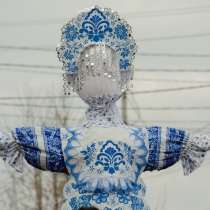 Гжельская Масленица, тур на 1 день, в Москве