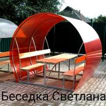 Беседки в ассортименте. Фрязино, в Фрязине