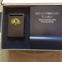 Трекер GPS/GPRS, в Комсомольске-на-Амуре