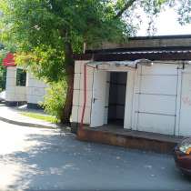 Под пищевое производство, в Москве