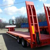 трал, в Челябинске