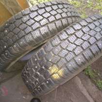 Шины, в г.Конотоп