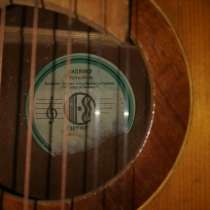 Продам гитару, в г.Борисов