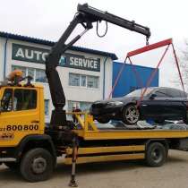 Manipulator Chisinau, в г.Кишинёв