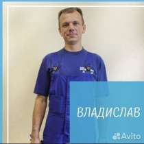 Мастер на час. Сантехник. Электрик. Бытовой ремонт, в Тюмени