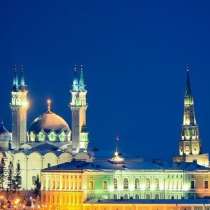 Казань - город контрастов, жд тур на 3 дня, в Москве