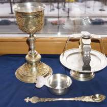 Старинный евхаристический набор из пяти предметов, в Санкт-Петербурге