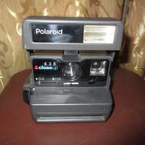 Фотоаппараты СССР и Европа, в Коломне