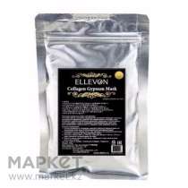 Гипсовая маска с коллагеном, Южно-Корейская косметика, в г.Алматы