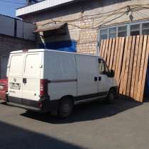 Грузоперевозки по городу от 350 и межгороду цена договорная, в Ижевске