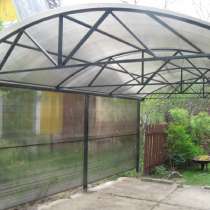 Навесы.Бесплатная доставка, в Орле